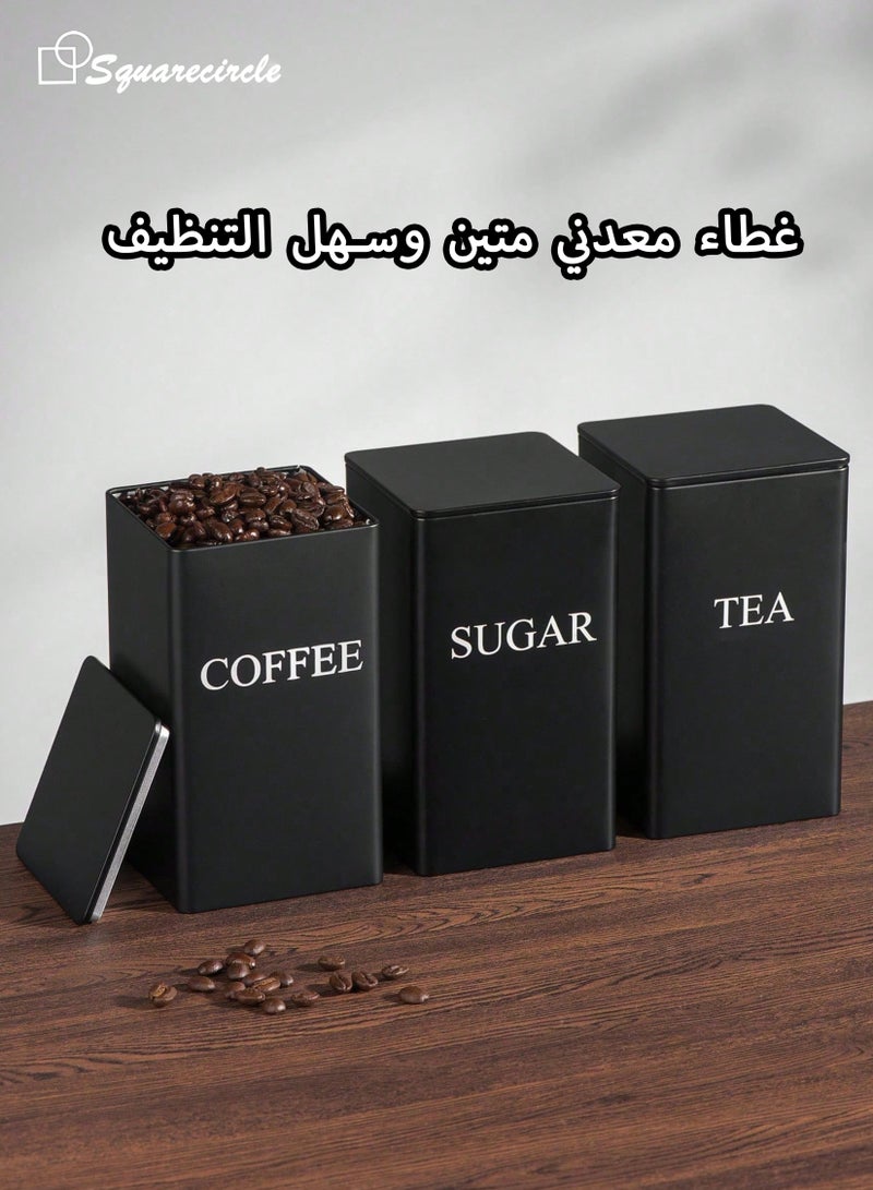 Squarecircle Coffee Tea Sugar Storage Canister Set – 3PCS Kitchen Storage Jars with Bamboo Lids, Modern Countertop Organizer（BLACK） - Image 1